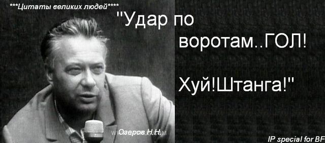 Вторник-повторник