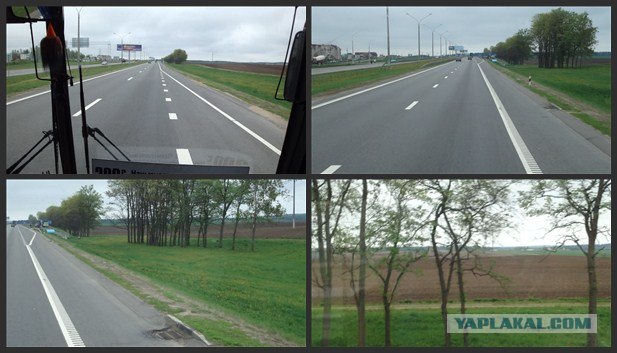 Реалии жизни.