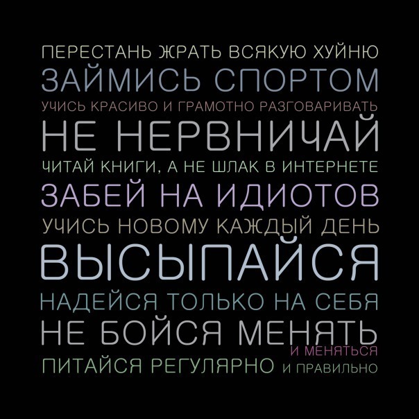 Задачка