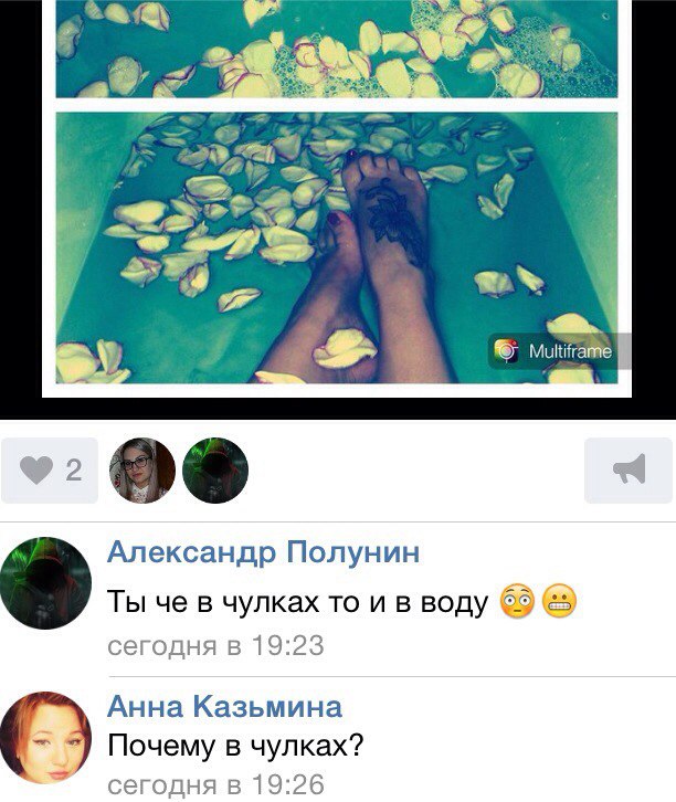 Ужасы и приколы из соцсетей 18+