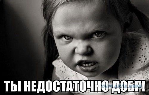 Понедельник день тяжёлый