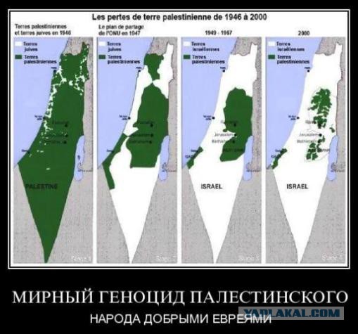 О том, как учат убивать маленький но гордый народ