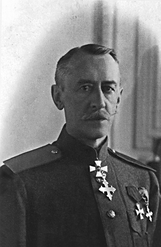 Великая Война