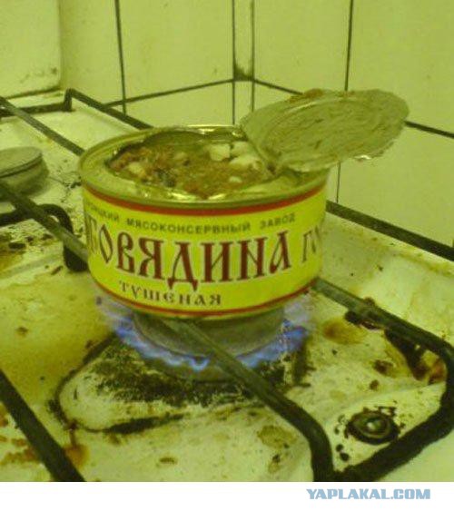 Общага. Традиционные фото
