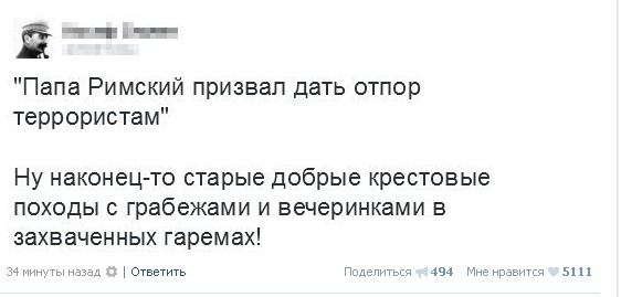 Ужасы и приколы из соцсетей 18+