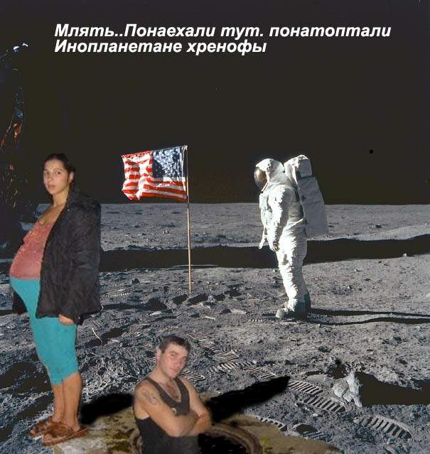 Фотожаба: Американцы на луне!