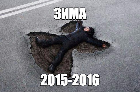 А давайте улыбнёмся