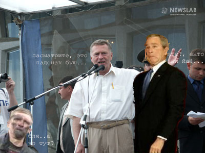 Фотожаба: гоблины на танцах