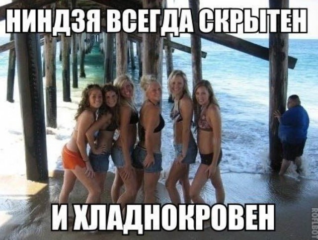 О вреде порно и пользе воздержания