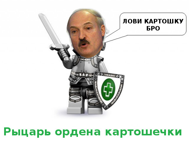 Есть 2 категории ЯПовцев