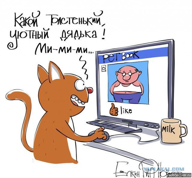 Где-то в Параллельной Вселенной