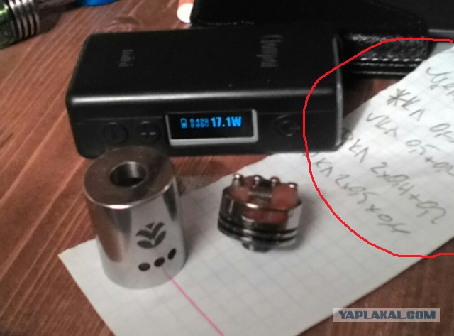 Переход на ЭС положительно влияет на нормализацию артериального давления