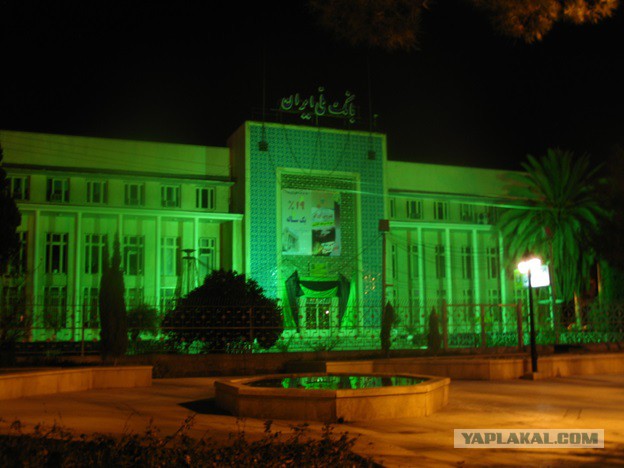 Путешествие по Ирану