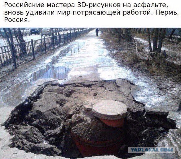 Умный губернатор и дороги. Самара