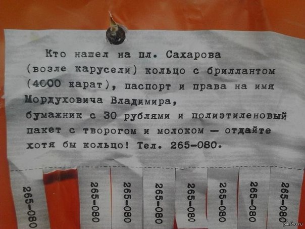 Смешные картинки с надписями