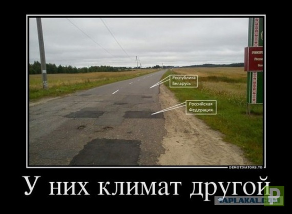 Провокация на Путина ожидается сегодня в 9 вечера