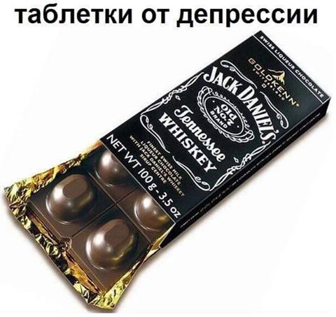 Абсурдный юмор ч.24