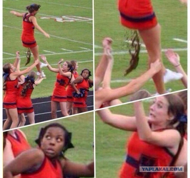 Да что ты знаешь о неудачах...