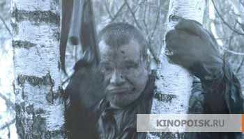 Кинокадры