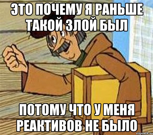 Вейперский клуб - 3