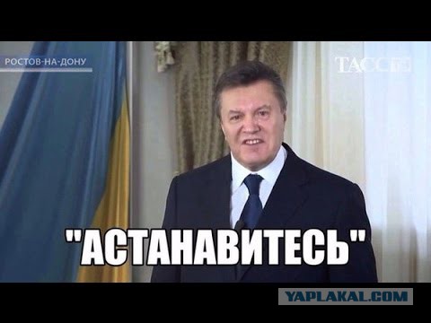 Мина сработала?