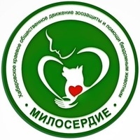 Живодерки из Хабаровска