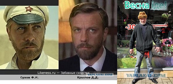 Один в один! 17 людей, животных и вещей, которые невероятно похожи друг на друга.