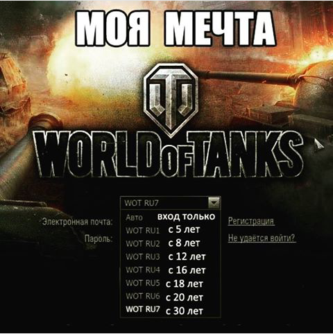 Wargaming 43