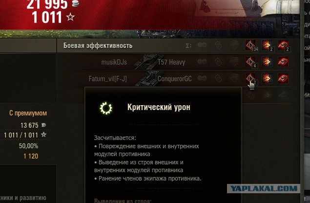 Wargaming 44