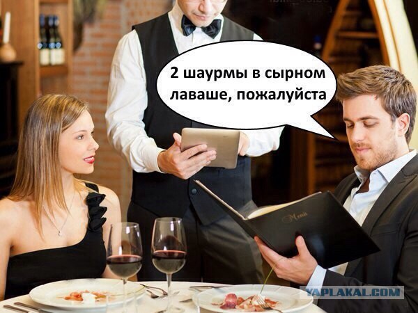 25 порций юмора не для всех
