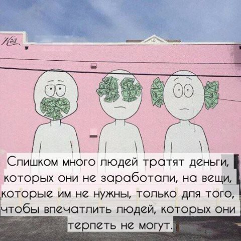 Подборка интересных и веселых картинок