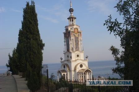 Крым