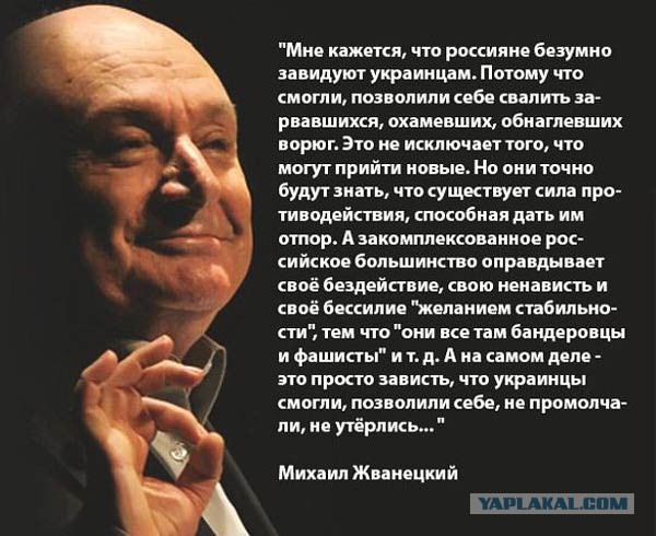 Героиню фото с акции против коррупции в Москве оштрафовали