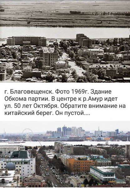Подборка интересных и веселых картинок
