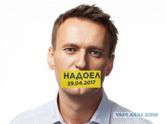 "Надоел": в Петербурге массово "винтили" всех подряд