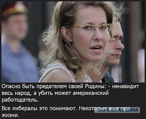 РЕН-ТВ заботливо замазало лицо напавшего на Навального