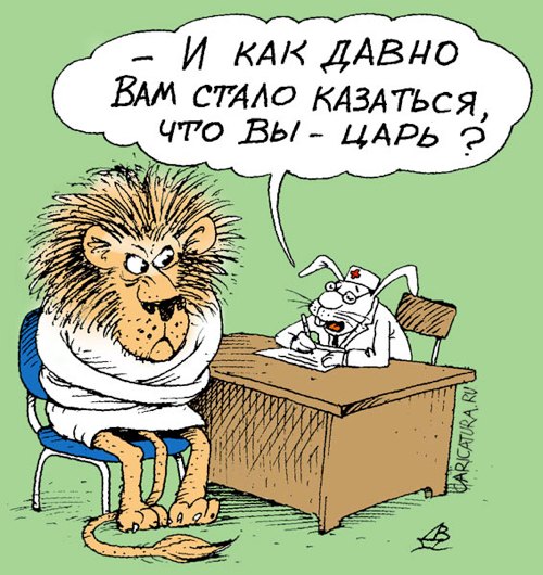 О человеке, к которому Владимир Путин обращался только по имени и отчеству