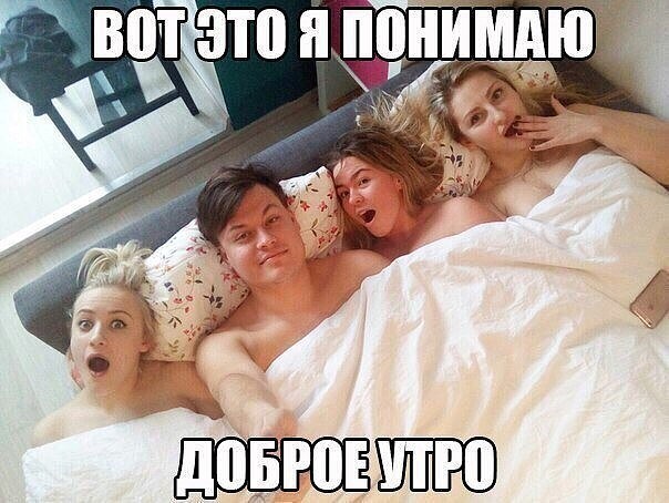 Прикольные картинки 12.06.2017