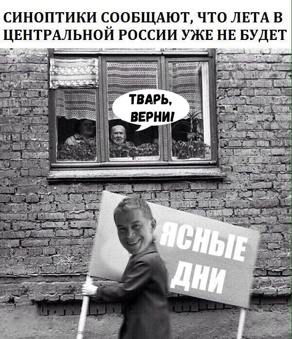 Забавные комментарии, шутки и фразы из этих ваших интернетов
