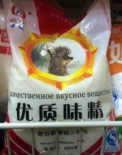 Подборка интересных и веселых картинок