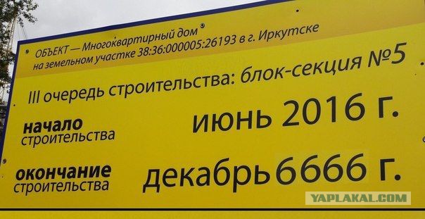 Очередная подборка школьной наркомании из соц.сетей