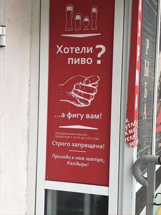 Подборка интересных и веселых картинок