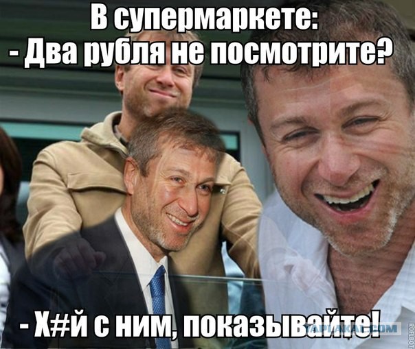 Картинки из этих, ваших, интернетов