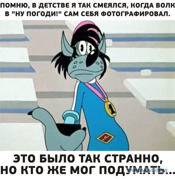 Не очень веселых картинок пост