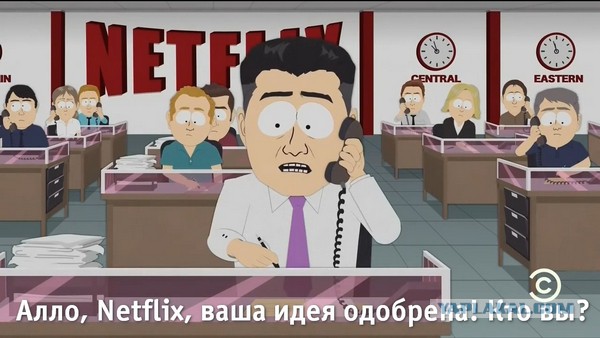 Если нынешний у бывшей мент