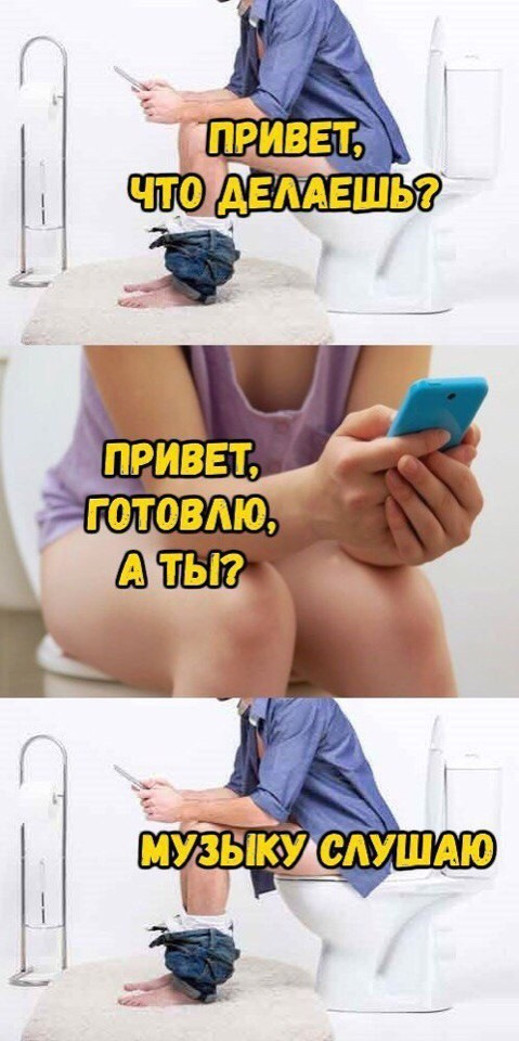 Просто юмор 23