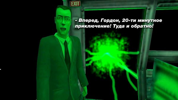 Околоигровой юмор