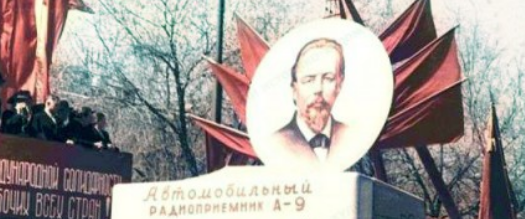 20 век в цвете. Какой была наша страна 60 лет назад