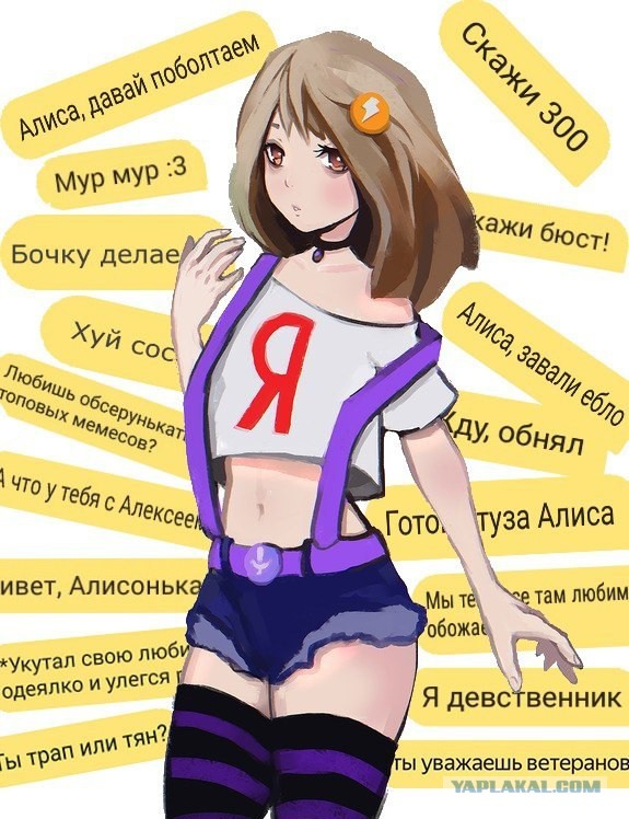 Подборка интересных и веселых картинок