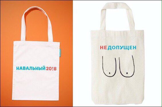 ЦИК отказалась регистрировать Навального